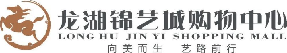 清风徐徐，柔软荡漾，随着画面的延伸，龙猫标志性的深色绒毛跃然画上，揭示出她们其实正在龙猫温柔暖心的怀抱之中，久违的湿润与泪点顿时扑面而来